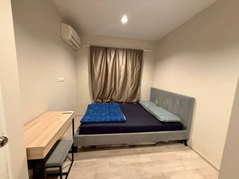 Plum Condo Central Station (Phase 2), Nonthaburi, Rattanathibet Road, Sao Thong Hin, Bang Yai, Nonthaburi, 1 Bedroom, 24 sqm, Condo For Rent, by DIFFER ESTATE, 500179355 - DDproperty.com