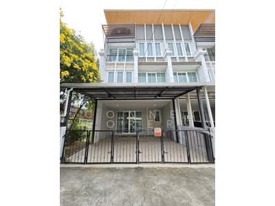 ขาย - โกลเด้น ทาวน์ 3 ลาดพร้าว - เกษตรนวมินทร์, กรุงเทพ