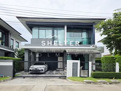 ขาย - Setthasiri Krungthep Kreetha : เศรษฐสิริ กรุงเทพกรีฑา, กรุงเทพ