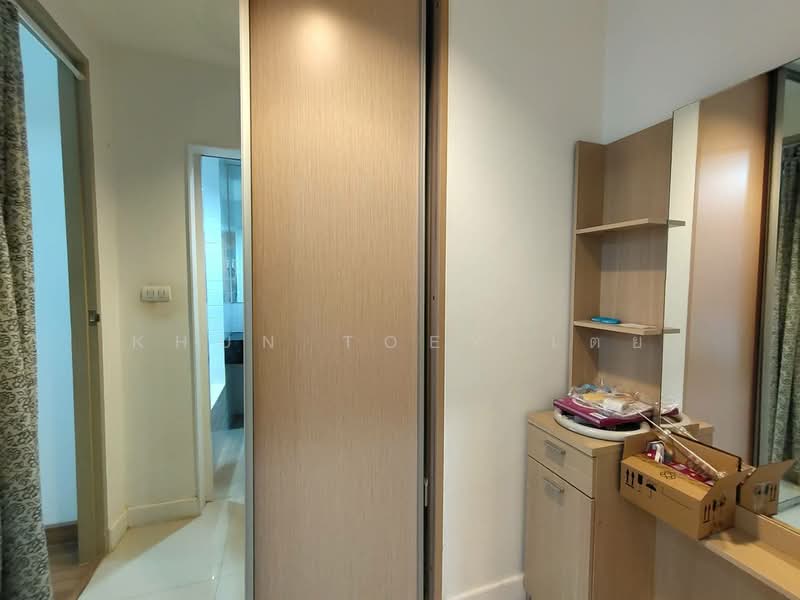 IDEO Mix Sukhumvit 103 : ไอดีโอ มิกซ์ สุขุมวิท 103, กรุงเทพ, ซอยอุดมสุข 3 ถนนสุขุมวิท, บางนา, กรุงเทพ, 32 ตร.ม., คอนโด ให้เช่า, โดย Khun Toey เตย, 500179495 - DDproperty.com