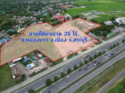 ขาย - ผังสีเขียวอ่อน, สระบุรี