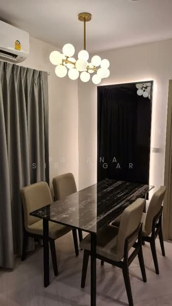 ให้เช่า - The Privacy Thaphra Interchange : เดอะ ไพรเวซี่ ท่าพระ อินเตอร์เชนจ์, กรุงเทพ