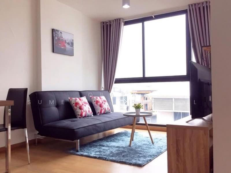 Bangkok Feliz Sukhumvit 69, Bangkok, Sukhumvit 69 Road, Phra Kanong Nua, Watthana, Bangkok, 1 Bedroom, 43 sqm, Condo For Sale, by Orapa Sumetheesirisakul, 500179548 - DDproperty.com