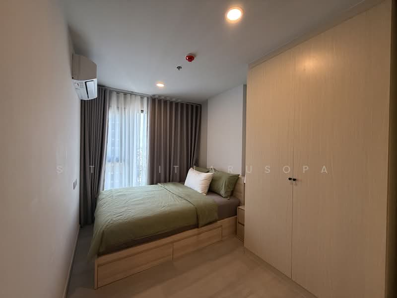 Aspire Onnut Station, Bangkok, Sukhumvit Road, Phra Kanong, Khlong Toei, Bangkok, 1 Bedroom, 31 sqm, Condo For Rent, by Sita Kitjarusopa, 500179553 - DDproperty.com