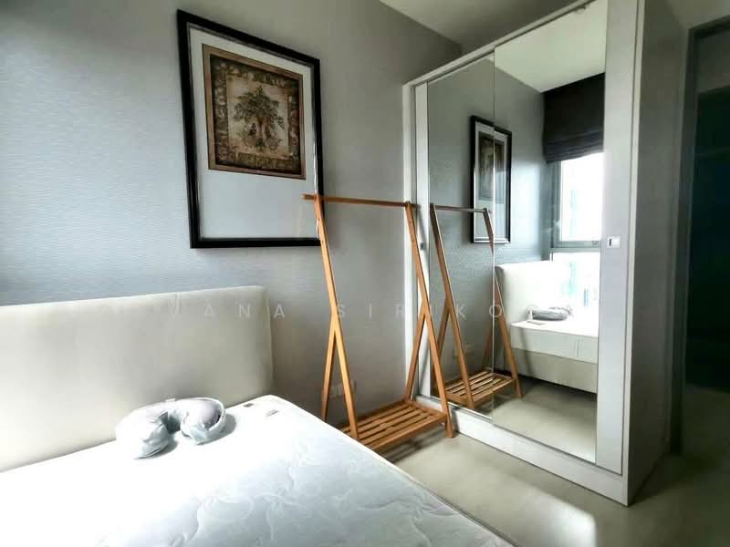 Life Ratchadapisek, Bangkok, 279 Ratchadapisaek Road, Huai Khwang, Huai Khwang, Bangkok, 2 Bedrooms, 56 sqm, Condo For Rent, by Pavana Sirikogar, 500179623 - DDproperty.com