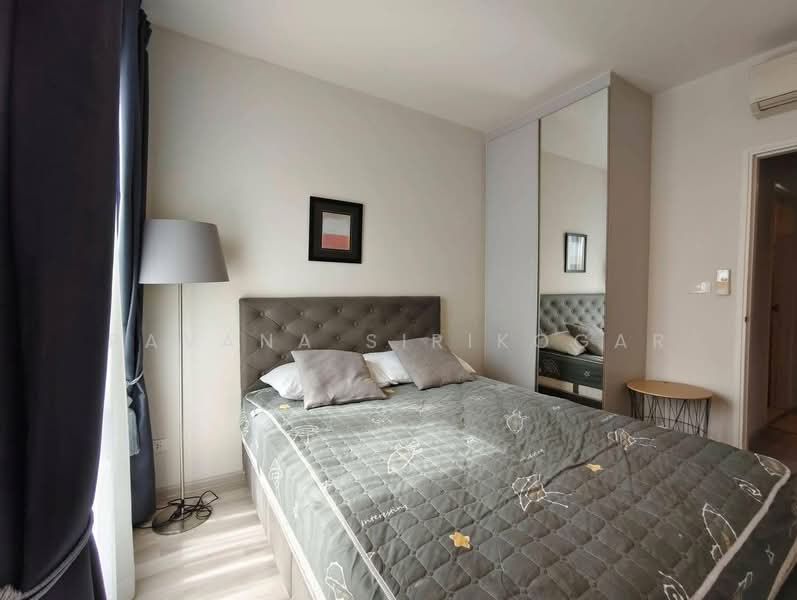 Centric Ratchada-Huai Khwang, Bangkok, Ratchadapisek Road, Huai Khwang, Huai Khwang, Bangkok, 2 Bedrooms, 60 sqm, Condo For Rent, by Pavana Sirikogar, 500179637 - DDproperty.com