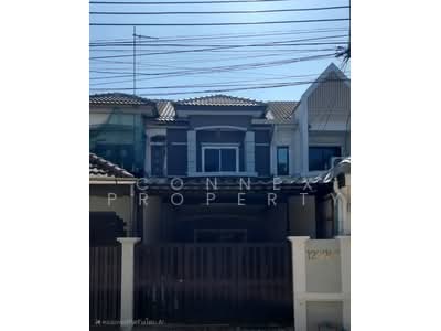 ขาย - บ้านเพชรสยาม 3, กรุงเทพ