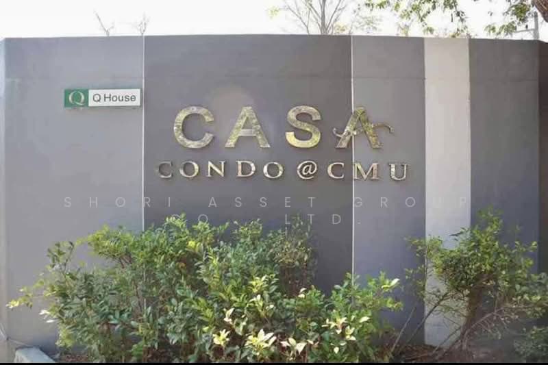 Casa Condo CMU, Chiang Mai, Chiang Mai, Chiang Mai City, Suthep, Su Thep, Muang Chiang Mai, Chiang Mai, 2 Bedrooms, 44 sqm, Condo For Sale, by Shori Asset Group Co., Ltd., 500179707 - DDproperty.com