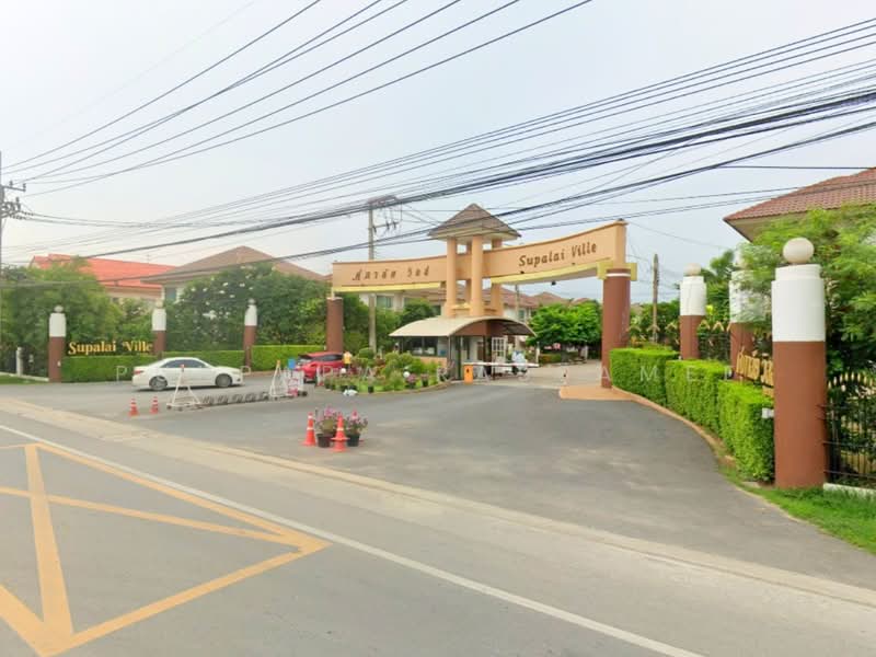 ศุภาลัยวิลล์ พระราม 2 : Supalai Ville Rama 2, สมุทรสาคร, พันท้ายนรสิงห์, เมืองสมุทรสาคร, สมุทรสาคร, 140 ตร.ม., บ้านเดี่ยว ขาย, โดย Punpapa Rassamee, 500179750 - DDproperty.com