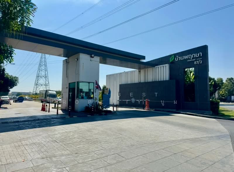 หมู่บ้านพฤกษา87/2 ศรีนครินทร์-บางนา, สมุทรปราการ, บางแก้ว, บางพลี, สมุทรปราการ, 100 ตร.ม., ทาวน์เฮ้าส์ ขาย, โดย The Best Property บูม, 500179841 - DDproperty.com