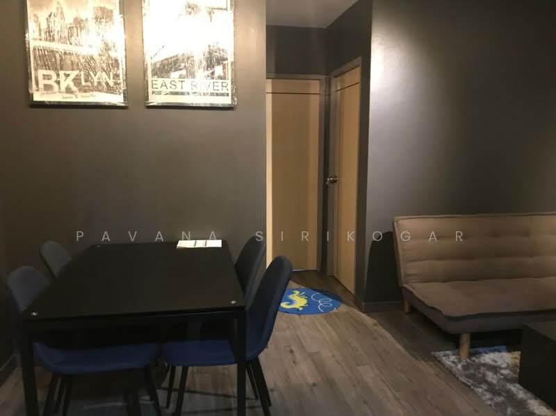 ให้เช่า - My Condo Sukhumvit 81 : มายคอนโด สุขุมวิท81, กรุงเทพ