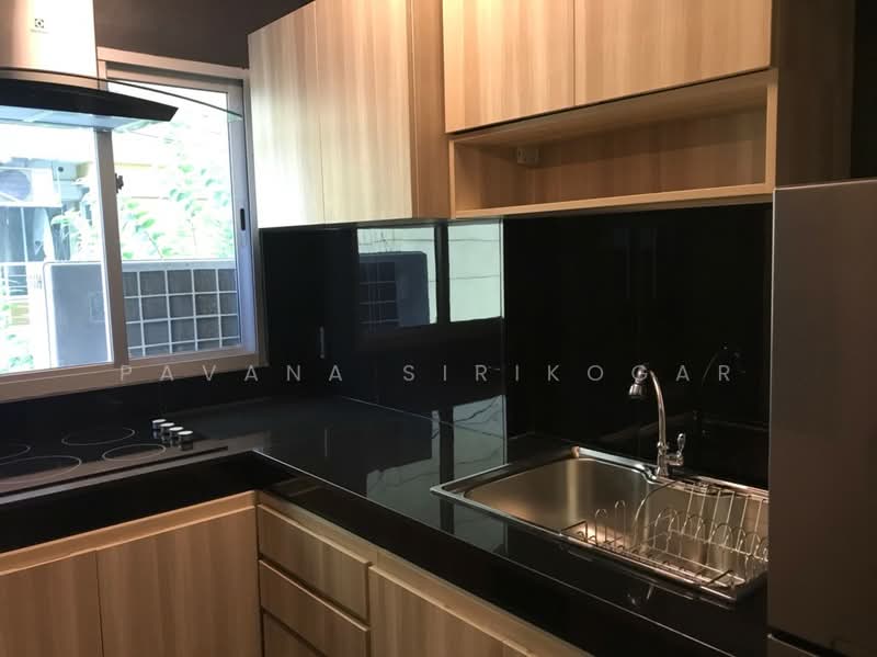 ให้เช่า - My Condo Sukhumvit 81 : มายคอนโด สุขุมวิท81, กรุงเทพ