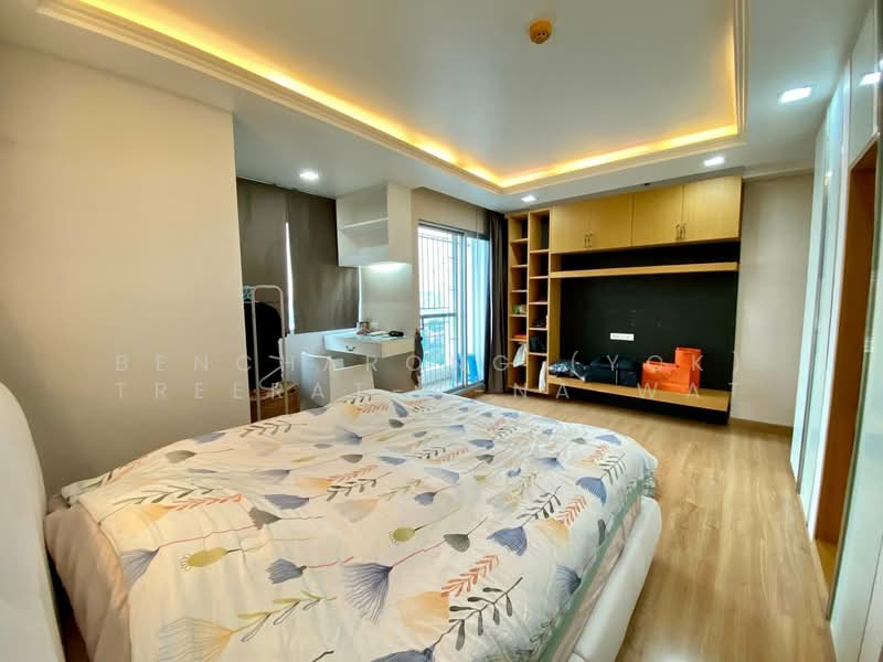 Supalai Park Kaset, Bangkok, Prasert Manutakit Road, Sena Nikhom, Chatuchak, Bangkok, 2 Bedrooms, 93 sqm, Condo For Rent, by Bencharong (Yok) Treerat-a-na-wat, 500179919 - DDproperty.com