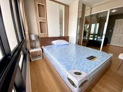 ขาย - Plus Condo Hatyai 2 : พลัส คอนโด หาดใหญ่ 2, สงขลา
