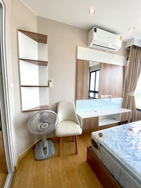 Plus Condo Hatyai 2 : พลัส คอนโด หาดใหญ่ 2, สงขลา, หาดใหญ่, หาดใหญ่, สงขลา, 30 ตร.ม., คอนโด ขาย, โดย Rachen Nopsuwan, 500180015 - DDproperty.com