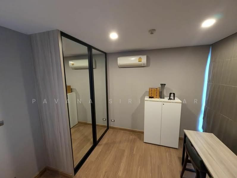 Tree Condo สุขุมวิท 50 (ทรี คอนโด สุขุมวิท 50), กรุงเทพ, - ถนนสุขุมวิท, พระโขนง, คลองเตย, กรุงเทพ, 51 ตร.ม., คอนโด ให้เช่า, โดย Pavana Sirikogar, 500180066 - DDproperty.com