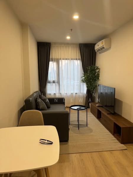 Life Asoke, Bangkok, Asoke-Dindang Road, Bang Kapi, Huai Khwang, Bangkok, 1 Bedroom, 32 sqm, Condo For Rent, by Pichamon Thaneewan, 500180069 - DDproperty.com