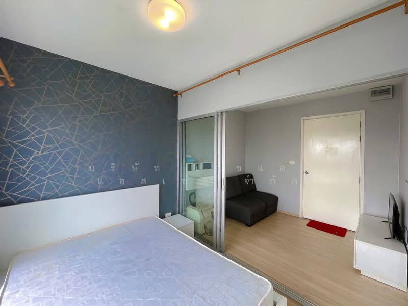 Plum Condo Bangyai Station, Nonthaburi, Janthongeam Road, Bang Rak Pattana, Bang Bua Thong, Nonthaburi, 1 Bedroom, 23 sqm, Condo For Sale, by บริษัท เอชแอล แอสเซท จำกัด, 500180073 - DDproperty.com
