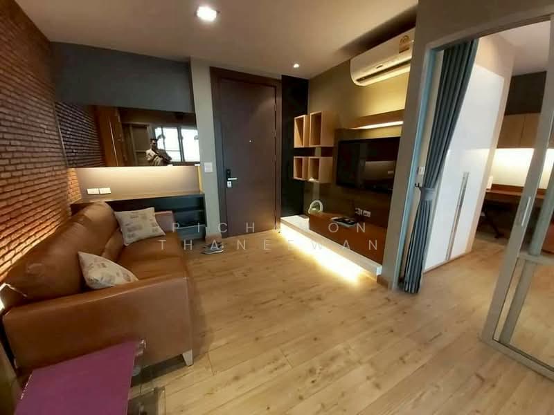 Rhythm Ratchada, Bangkok, 558 Ratchadaphisek Road, Samsen Nok, Huai Khwang, Bangkok, 1 Bedroom, 47 sqm, Condo For Sale, by Phacharakorn Anusiri, 500180090 - DDproperty.com