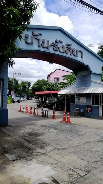 ทาวน์เฮ้าส์ 4-ห้องนอน, กรุงเทพ, คันนายาว, คันนายาว, กรุงเทพ, 325 ตร.ม., ทาวน์เฮ้าส์ ให้เช่า, โดย Pichamon Thaneewan, 500180155 - DDproperty.com