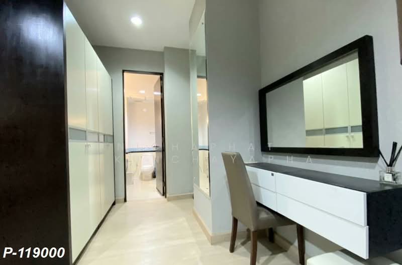 Citi Smart Sukhumvit 18 : ซิตี้ สมาร์ท สุขุมวิท 18, กรุงเทพ, 366 ซอยสุขุมวิท 18 ถนนสุขุมวิท, คลองเตย, คลองเตย, กรุงเทพ, 75 ตร.ม., คอนโด ให้เช่า, โดย Nichaphat Sakunchayapha, 500180227 - DDproperty.com