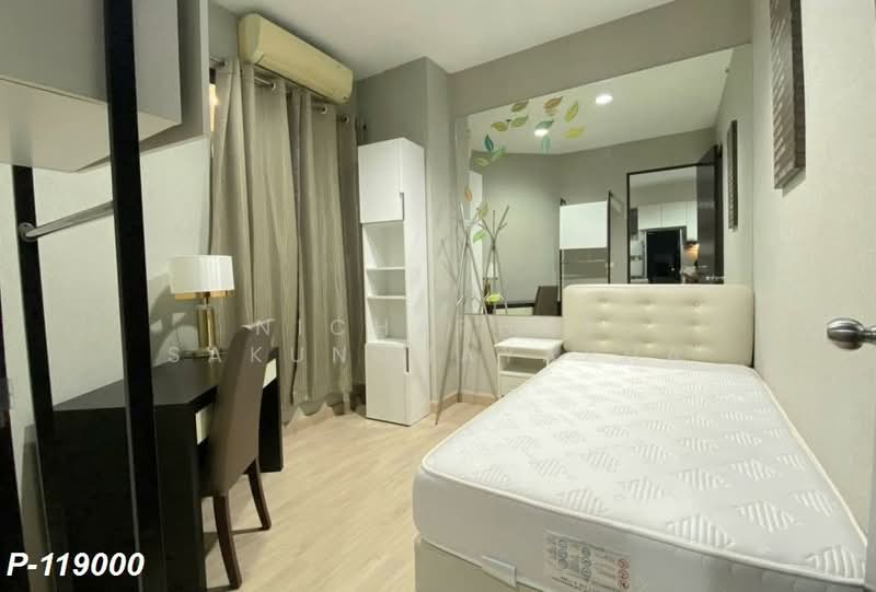 Citi Smart Sukhumvit 18 : ซิตี้ สมาร์ท สุขุมวิท 18, กรุงเทพ, 366 ซอยสุขุมวิท 18 ถนนสุขุมวิท, คลองเตย, คลองเตย, กรุงเทพ, 75 ตร.ม., คอนโด ให้เช่า, โดย Nichaphat Sakunchayapha, 500180227 - DDproperty.com