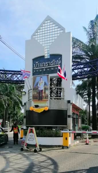 วรารักษ์ รามอินทรา, Bangkok, Sam Wa Tawan Tok, Khlong Sam Wa, Bangkok, 3 Bedrooms, 100 sqm, Townhouse For Sale, by The Best Property เจี๊ยบ, 500180238 - DDproperty.com