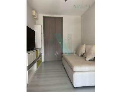 ขาย - Grene Chaengwattana : กรีเน่ แจ้งวัฒนะ, นนทบุรี