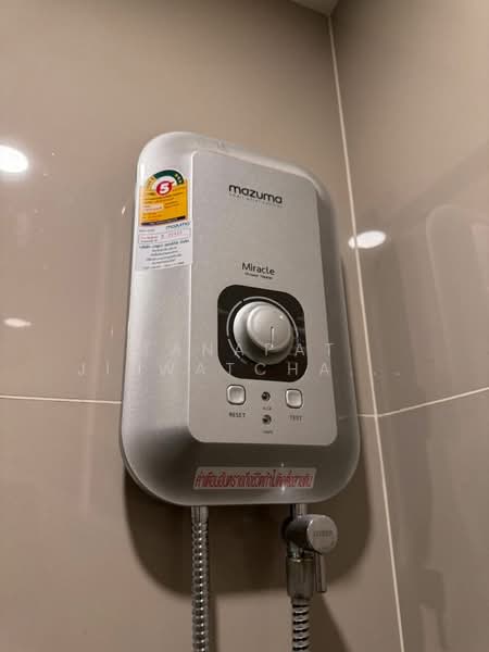 Elio Del Nest, Bangkok, 39 Udomsuk Road, Bang Na, Bang Na, Bangkok, 1 Bedroom, 32 sqm, Condo For Rent, by Tanapat Jitwatcharakomol, 500180264 - DDproperty.com