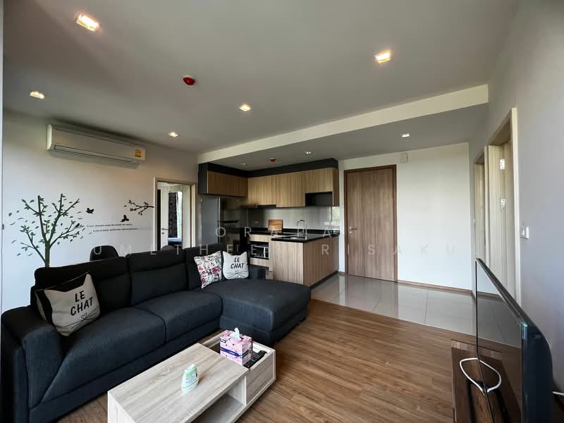 Hasu Haus : ฮาสุ เฮ้าส์, กรุงเทพ, ถนนสุขุมวิท 77, พระโขนงเหนือ, วัฒนา, กรุงเทพ, 63 ตร.ม., คอนโด ขาย, โดย Orapa Sumetheesirisakul, 500180318 - DDproperty.com