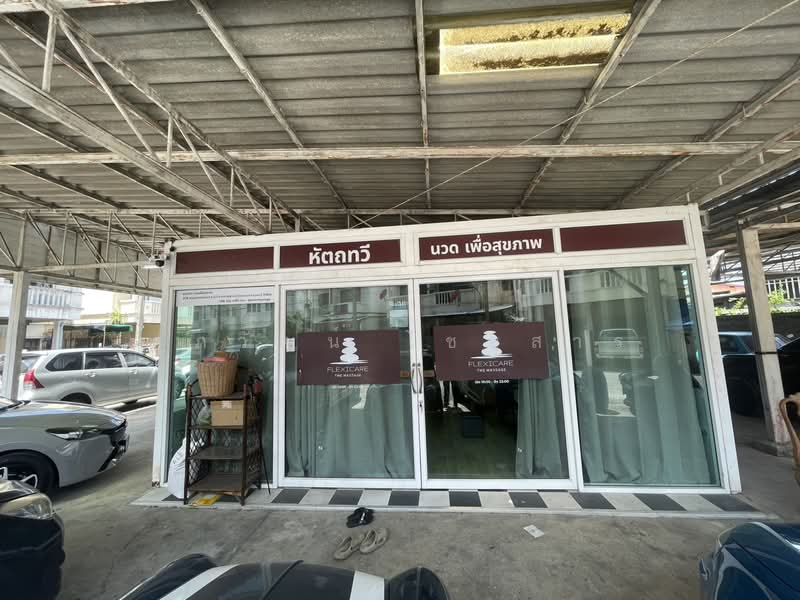 หมู่บ้านพิบูลย์การ์เด้นวิลล์, นนทบุรี, สวนใหญ่, เมืองนนทบุรี, นนทบุรี, 500 ตร.ม., บ้านเดี่ยว ขาย, โดย ศุภวัฒน์ ไชยสาร, 500180330 - DDproperty.com