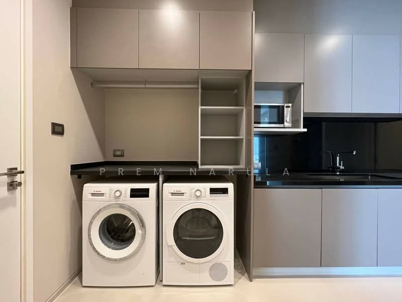 The Residences at Sindhorn Kempinski : เดอะ เรสซิเดนซ์ แอท สินธร เคมปินสกี้, กรุงเทพ, 88 ซอยต้นสน ถนน สารสิน, ลุมพินี, ปทุมวัน, กรุงเทพ, 358 ตร.ม., คอนโด ขาย, โดย Prem Narula, 500180402 - DDproperty.com