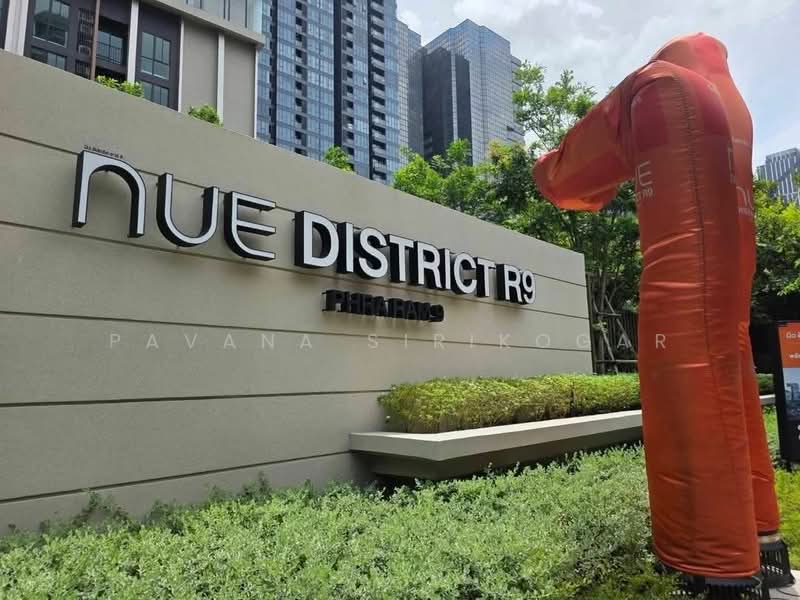Nue District R9, Bangkok, 59 Rama 9 Road, Huai Khwang, Huai Khwang, Bangkok, 2 Bedrooms, 46 sqm, Condo For Rent, by Pavana Sirikogar, 500180423 - DDproperty.com