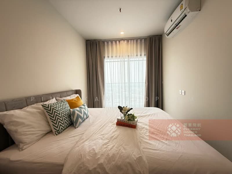Life Rama 4-Asoke, Bangkok, Rama 4 Road, Khlong Toei, Khlong Toei, Bangkok, 1 Bedroom, 38 sqm, Condo For Rent, by Pimpakan Tidprom, 500180587 - DDproperty.com
