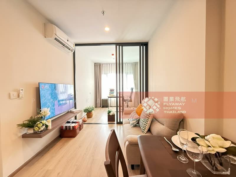 Life Rama 4-Asoke, Bangkok, Rama 4 Road, Khlong Toei, Khlong Toei, Bangkok, 1 Bedroom, 38 sqm, Condo For Rent, by Pimpakan Tidprom, 500180587 - DDproperty.com