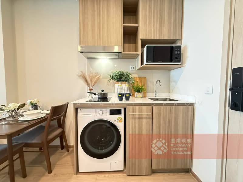 Life Rama 4-Asoke, Bangkok, Rama 4 Road, Khlong Toei, Khlong Toei, Bangkok, 1 Bedroom, 38 sqm, Condo For Rent, by Pimpakan Tidprom, 500180587 - DDproperty.com