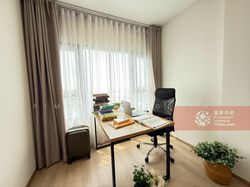 Life Rama 4-Asoke, Bangkok, Rama 4 Road, Khlong Toei, Khlong Toei, Bangkok, 1 Bedroom, 38 sqm, Condo For Rent, by Pimpakan Tidprom, 500180587 - DDproperty.com