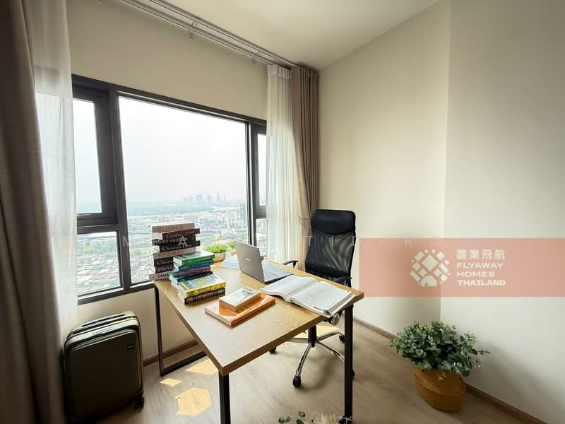 Life Rama 4-Asoke, Bangkok, Rama 4 Road, Khlong Toei, Khlong Toei, Bangkok, 1 Bedroom, 38 sqm, Condo For Rent, by Pimpakan Tidprom, 500180587 - DDproperty.com