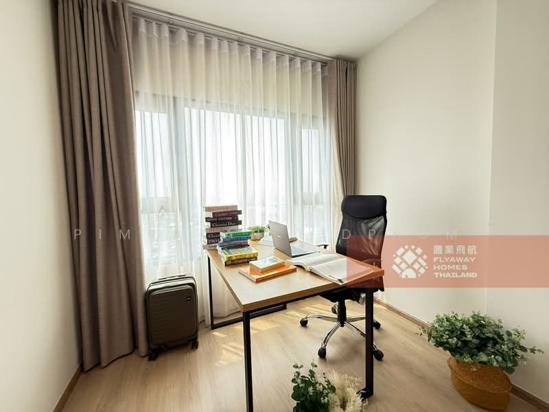 Life Rama 4-Asoke : ไลฟ์ พระราม 4 - อโศก, กรุงเทพ, พระราม 4, คลองเตย, คลองเตย, กรุงเทพ, 38 ตร.ม., คอนโด ให้เช่า, โดย Pimpakan Tidprom, 500180587 - DDproperty.com