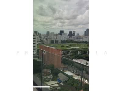 ขาย - Nimit Langsuan : นิมิตร หลังสวน, กรุงเทพ