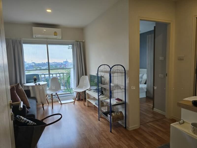 Lumpini Ville Sukhumvit 76-Bearing Station, Samut Prakan, Soi Sukhumvit 76, Sukhumvit Road, Samrong Nua, Muang Samut Prakarn, Samut Prakan, 1 Bedroom, 26 sqm, Condo For Sale, by คุณอดิศักดิ์ สถิตธำมรงค์ , คุณบุษบง บุญมีเจริญพันธ์, 500180649 - DDproperty.com