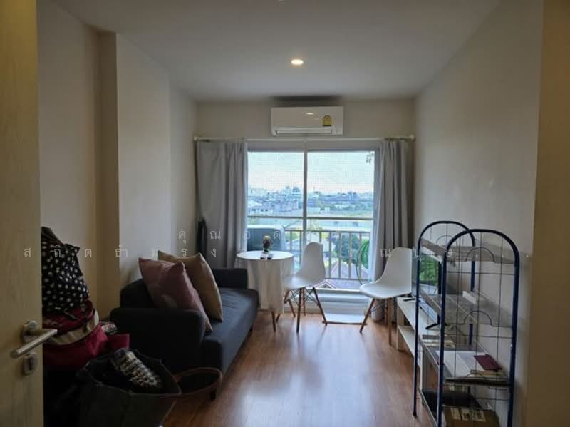 Lumpini Ville Sukhumvit 76-Bearing Station, Samut Prakan, Soi Sukhumvit 76, Sukhumvit Road, Samrong Nua, Muang Samut Prakarn, Samut Prakan, 1 Bedroom, 26 sqm, Condo For Sale, by คุณอดิศักดิ์ สถิตธำมรงค์ , คุณบุษบง บุญมีเจริญพันธ์, 500180649 - DDproperty.com