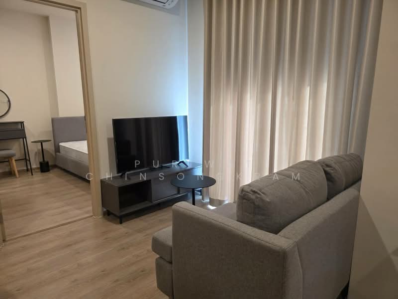 Nue District R9, Bangkok, 59 Rama 9 Road, Huai Khwang, Huai Khwang, Bangkok, 2 Bedrooms, 52 sqm, Condo For Rent, by Puriwat Chinsongkram, 500180671 - DDproperty.com