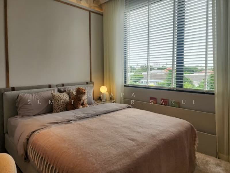 3-BR Townhouse, Bangkok, Bang Chak, Phra Khanong, Bangkok, 3 Bedrooms, 209 sqm, Townhouse For Sale, by Orapa Sumetheesirisakul, 500180677 - DDproperty.com