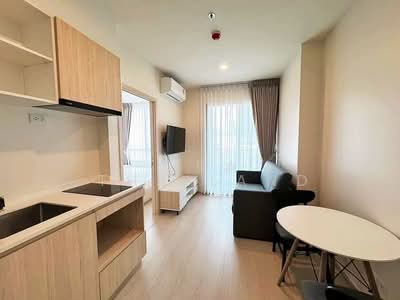 ขาย - NUE Noble Ratchada-Lat Phrao : นิว โนเบิล รัชดา-ลาดพร้าว, กรุงเทพ