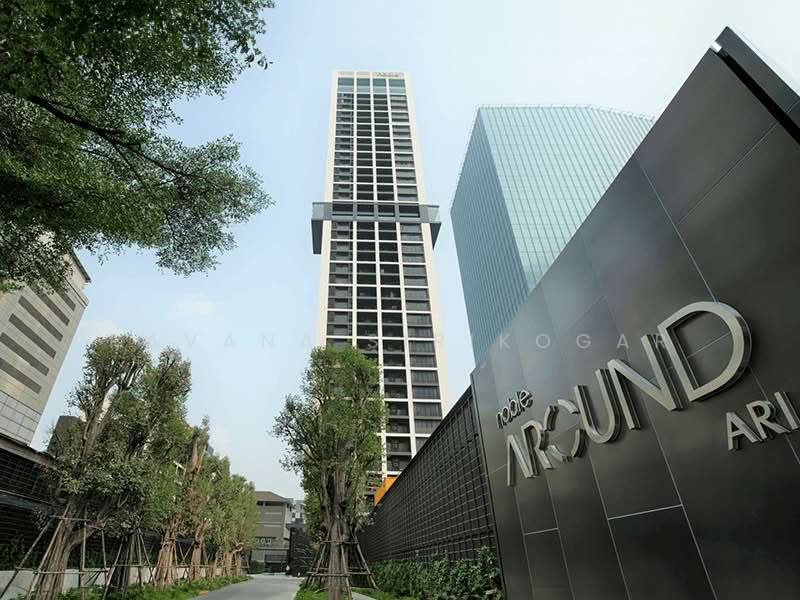 Noble Around Ari, Bangkok, 312 Phahon Yothin Rd, Samsen Nai, Phaya Thai, Bangkok, 1 Bedroom, 35 sqm, Condo For Rent, by Pavana Sirikogar, 500180719 - DDproperty.com