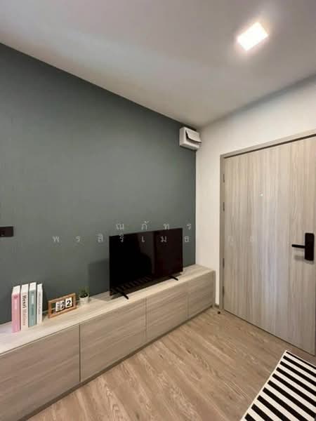 Chapter One All Ramintra, Bangkok, Ram Inthra Road, Anusaowari, Bang Khen, Bangkok, 1 Bedroom, 24 sqm, Condo For Rent, by ณภัทร พรสิริเมธากุล, 500180826 - DDproperty.com