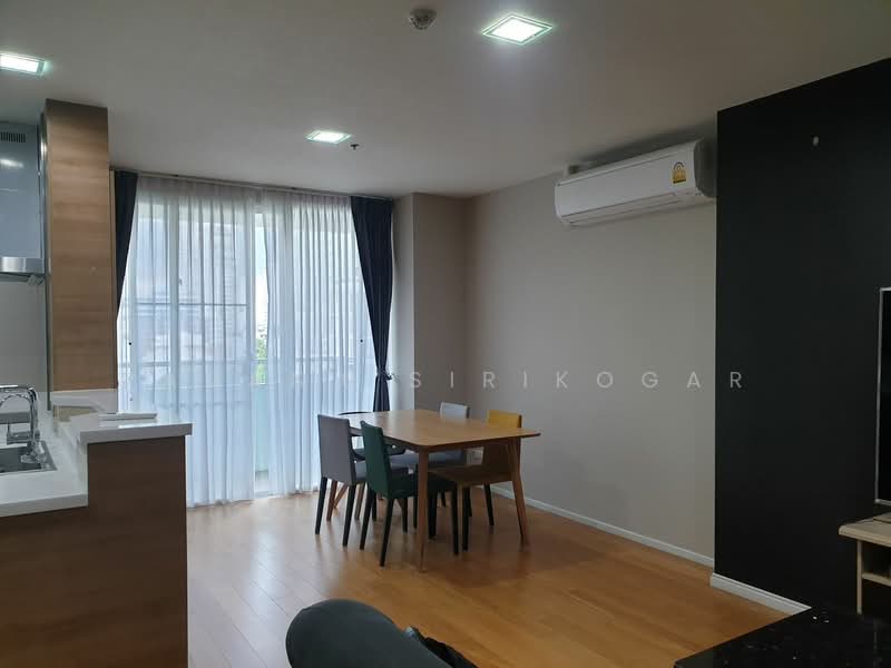 Villa Sikhara, Bangkok, Sukhumvit, Khlong Tan Nua, Watthana, Bangkok, 2 Bedrooms, 122 sqm, Condo For Rent, by Pavana Sirikogar, 500180882 - DDproperty.com