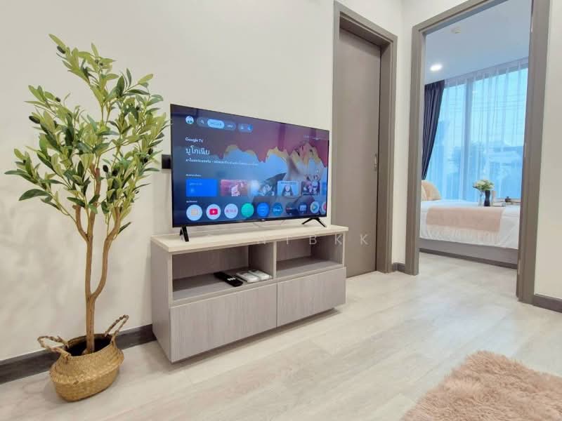 Groove Vibes Ladprao 18, Bangkok, Soi Lat Phrao 18, Lat Phrao Road, Jom Phon, Chatuchak, Bangkok, 1 Bedroom, 22 sqm, Condo For Rent, by Agentbkk, 500180909 - DDproperty.com