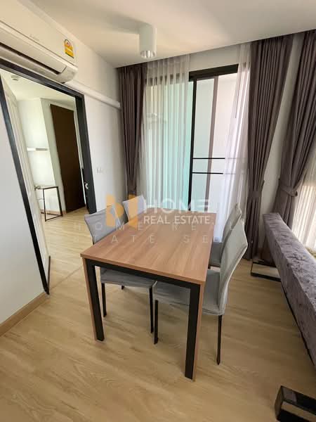 ขาย - ชาโตว์ อินทาวน์ รัชดา 10, กรุงเทพ